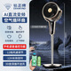 DIAMOND electric fan, air circulation fan, household floor fan, silent desktop, intelligent voice remote control, DC variable frequency energy-saving fan, first-class energy efficiency, AI intelligent voice-matched remote control, DC variable frequency power saving
