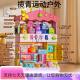 
Aozhijia children's toys 1-3 years old early education play house busy board house game table baby hexahedral girl child electric dancing little tiger + glasses removable