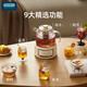 OIDIRE (Odd) health pot all-glass flower teapot teapot kettle constant temperature electric kettle teapot 0 glue multi-function menu 1L ODI-HC07 filter type