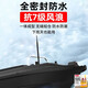 Jiating Door Boat Remote Control Boat Special Fishing Automatic Return Hook Boat GPS Drag Net New 12v High Power Upgrade Model with Hook/Single Warehouse Door Boat (5200mAh) 1 1