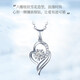 Dirholl 950 Platinum I Love You Necklace Jurchen Diamond Fashionable Versatile Birthday Gift for Wife 999 Platinum Necklace + pt950 Diamond 9 Points Pendant