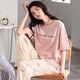 WXAW light luxury brand pajamas for women in summer 2025 new thin loose short-sleeved trousers casual home clothing set 7374 M [recommended 80-105Jin [Jin equals 0.5 kg]]