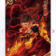 Reachnow echte Nezha: Devil Child's Sea Card 2 Nezhas Welt ao bing sp Nezha Limited Card Ex Doutian Bag Echtes Doutian -Tasche 1 Bullet SP Full Set 3