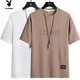 Playboy Summer Waffle Camiseta de manga corta Floja Casual versátil Versátil Media manga Top Clothing Men's Summer Ropa 829 Khaki + 829 Café M 90-115Jin [Jin equivale a 0.5 kg]