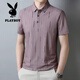 Playboy (Playboy) High-End Mulberry Seide Kurzärärmelte T-Shirt Herren Silk halbärmelig Männer trendige Marke Revers Polo-Hemd mittleren Alters mit mittleren und jungen Menschen lose vertikale Streifen t blau DN6625/N 2xl 180