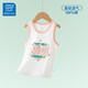 Джинсвашт клуб Jeanves Boys Vest Summer Thin Mesh Girls Girls Base Base Small Top Top Top Top защищает маленький жилет живота [Кролик] 120 Рекомендованная высота 100-110см для одного размера больше)