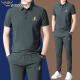 Armani 2025 Sports de primavera y otoño Nuevo deportes Mulberry Mulberry Silk Middle Edge Un conjunto de trajes casuales [826 Khaki] Summer M 165 Sugerencias 98-120Jin [Jin equivale a 0.5 kg]