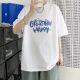 GTYUWVG【9859人收藏】纯棉男士2024夏季新款T恤韩版潮流ins港风学生 黑色T恤【GK小熊】 S