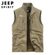 Jeep Spirit Jeep Workswear Vest Men's Men's Spring and Summer Sports Veste Candle Horse Clip Clip Dark Blue 3xl