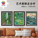 3D-JP成人塑胶拼图1200片客厅装饰画程靖万物生花间卷写莲H3883 花间卷·写莲(H3883)