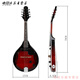 Nanzhong Tibetan Gitarre Acht-Saiten-Mandolin Qin Western Musikinstrument Elektrische Klang Mandoline Mandala Ethnisches Musikinstrument Mandoline Elektrische Box Sonnenuntergang Farbe
