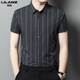 利郎2025夏季新款利郎男装短袖衬衫男士商务休闲寸衫条纹凉丝修身免烫衬衣2025 深灰2603 M 165
