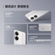小米（MI）Redmi 红米Turbo4 国家补贴 新品5G 小米红米5G手机 祥云白 12GB+256GB 【官方标配】