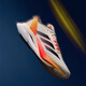 Adidas (adidas) Männer und Frauen Adizero Boston 12 Training Marathon Schock -Absorbing Sport -Laufschuhe If9221aomi IF9221 [Spot] 36