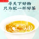 Pékin Tongrentang Green Qianliu Corn Scarlet Pueraria Mulberry Leaf Thé 160g / 40 Pack Burdock Root Tea Health Substitute Tea 2 sacs