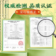 同仁堂北京同仁堂青钱柳玉米须桑叶茶可搭葛根陈皮茶泡水喝养生茶150g