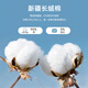 雪茜曼小香风纯欲蕾丝内裤女纯棉抑菌透气甜美少女内裤舒适包臀三角短裤