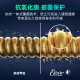 ELIXIR伊利克斯电吉他弦全套琴弦覆膜镀膜防锈一套6根美产 12027 超薄覆膜（009-046）
