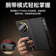 Ekakashop【腕带支架】适用华为matex5手机壳x5典藏版折叠屏保护套翻盖智能视窗皮套镜头全包防摔壳商务