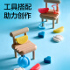 得力（deli）12色抗菌彩泥橡皮泥儿童六一儿童节玩具礼物手工DIY粘土XM854