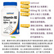 Nutricost -Zonen -Fett Vitamin B2 großer Gehalt 400 mg Vitamin B2 Riboflavin 120 Tabletten Vitamin B2 Riboflavin 400 mg 120 Tabletten