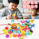 
Wooden meatballs Animal alphanumeric beaded building blocks toys Early education intellectual toys boys and girls birthday gifts home decoration