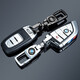 Suitable for BMW, Mercedes-Benz, Audi, Volkswagen, Honda, Toyota, Buick, Haval, Ford, Automobile Home Waist Metal Keychain, Silver Metal Buckle [Giveaway Number Plate + Braided Rope] BMW