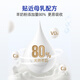 MAG goat milk powder 400g dogs and cats goat milk powder pets newborn infants adult elderly dogs cats and dogs goat milk powder during pregnancy