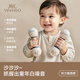 【9成新】英氏（YEEHOO）新生儿见面礼高档婴儿音乐玩具礼盒满月儿童手敲琴礼物宝宝周岁礼 