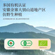 
Zhi Zhengyuan [exclusive to old customers] Breaking wall Ganoderma lucidum spore powder Gift box Enhance immunity Daily health care [two months pack]