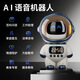 Journée des enfants Ai Doubao Dialogue Intelligent Robot Toys pour enfants Gaban d'anniversaire de garçon de 6 à 10 ans 8-12 filles astronaute rose 丨 six modèles majeurs + gratuitement permanent