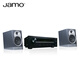 JAMO S7 series 17B bookshelf speaker + Anqiao TX-8220 amplifier Bluetooth set audio hifi 2.0 fever passive bookshelf speaker Norwegian fjord blue