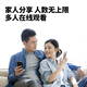 EAKUN800万太阳能摄像头监控无电无网室外手机远程户外无线监控器360度无死角带夜视全景全彩追踪免插电 太阳能供电-无网无电选择-30天循环录像