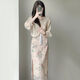 Pierre Cardin New Chinese Retro Chinese Style Suspender Robe Two-Piece Suit Gentle Slim Long jupe Summer Nouveau style 2025 Petite personne 9273 Set M M