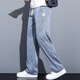 Fog Sky Ice Seide Jeans für Jungen Sommer dünne lässige Hose lose breite Beine gerade Hosen Frühling und Herbststil Zughosen HS-1048 GRAY M (Empfohlen 90-110Jin [Jin gleich 0,5 kg])