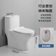 Kohler (Kohler) Haushalts Siphon-Toilette großer Rohrdurchmesser spritzsicherer wasserdichtes Riss Wasserpumpen und sitzendes stilles wassersparendes und anti-blockierter Toilette 6628 [glasieren