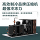 Meilingyun freezer commercial household freezer horizontal large capacity full freezer display cabinet [1048] Single temperature丨intelligent temperature control丨6D copper pipe