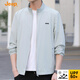 Jeep (JEEP) sun protection clothing, summer, light, cool, anti-UV, breathable, outdoor fishing men's stand-up collar jacket, Father's Day gift