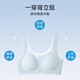 浪莎发育期少女内衣春夏新品学生运动文胸女初中高中生大童防震背心