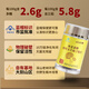 Que Laozhai Brand Break Wall Ganoderma lucidum spore powder tablet 0.5g 80 tablets to enhance immunity and high polysaccharide 2.6% nutritional health products Tablets 80 tablets * 36 boxes [One year quantity]