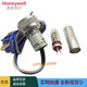 LISMHONEYWELL霍尼韦尔火焰探测器C7035A1064C7035A1080紫外泡12946 装进口C7035A1049