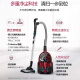 Philips Vacuum Cleaner FC9735 Hogar de succión grande Pequeil potente gato para mascotas Cabello de succión Aspiradora FC9573/Estándar oficial + juego de nueve piezas [con boquilla de succión de tela]
