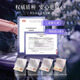 
Chuman amino acid shampoo removes dandruff, itch and controls oil for a long time, fluffy, Donglai men and women's shampoo, fat and fragrance [big brand same fragrance] Woody fragrance shampoo*1 Oolong agarwood woody fragrance shampoo