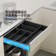 XMSJ kitchen dishwasher top thin pull-out basket cabinet single-layer drawer tool rack bottom damping 750 cabinet installation inner width 695-7 single-layer drawer type