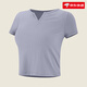 VFU Yoga Wear Top Women's Spring and Summer Thin Quick-Drying Pilates Training Fitness Short-Sleeved Running Sports T-Shirt Slim Iris Blue-TT45017AS Recommended 43-48kg