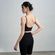 ACKDCSACKDCS Advanced Sense Yoga-Anzug Schöne Weste Frauen Sommer Neue Fitness BH Professionelle Sportunterwäsche Schwarz [Abnehmbares Brustpolster] S [Empfohlen 80-95 Jin [Jin gleich 0,5 kg]]