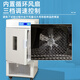 Huilide Shanghai Incubadora bioquímica Kit de prueba de moho bacteriano Clima artificial Constante Temperatura constante Kit de prueba de humedad constante eléctrica Incubadora de temperatura constante DHP-9272