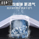 Jeep Spirit Sports Ice Silk Supt Fort-Forted Fot Shirt Mens Mensh's Chem's Dry Comploy Comploed Comse Comse Summer Jersey Basketball Badminton Forment JP-9901 Черный и серый костюм m