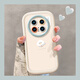 华为mate70pro手机壳2024新款mate70保护套mate70pro+液态硅胶mat 泡芙壳【局部光油】-粉色-NM12127数字7粉色 华为 Mate 30 Pro