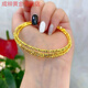 Jun Nianyu Old Phoenix 999 Gold Pure Gold Bracelet Elastic Memory Three Circles Five Circles Bracelet Holiday Gift Bracelet for Wife Bungee Twill Five Circles-Same Style as Gj021